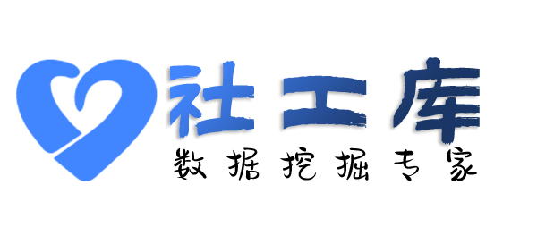 怎么人肉别人